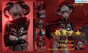 nekokoyoshi / kumicho_cat / 喵小吉 / 爆机少女 喵小吉 nude photo #0018