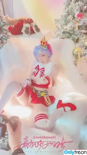 nekokoyoshi / kumicho_cat / 喵小吉 / 爆机少女 喵小吉 nude photo #0481