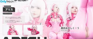 nekokoyoshi / kumicho_cat / 喵小吉 / 爆机少女 喵小吉 nude photo #0921