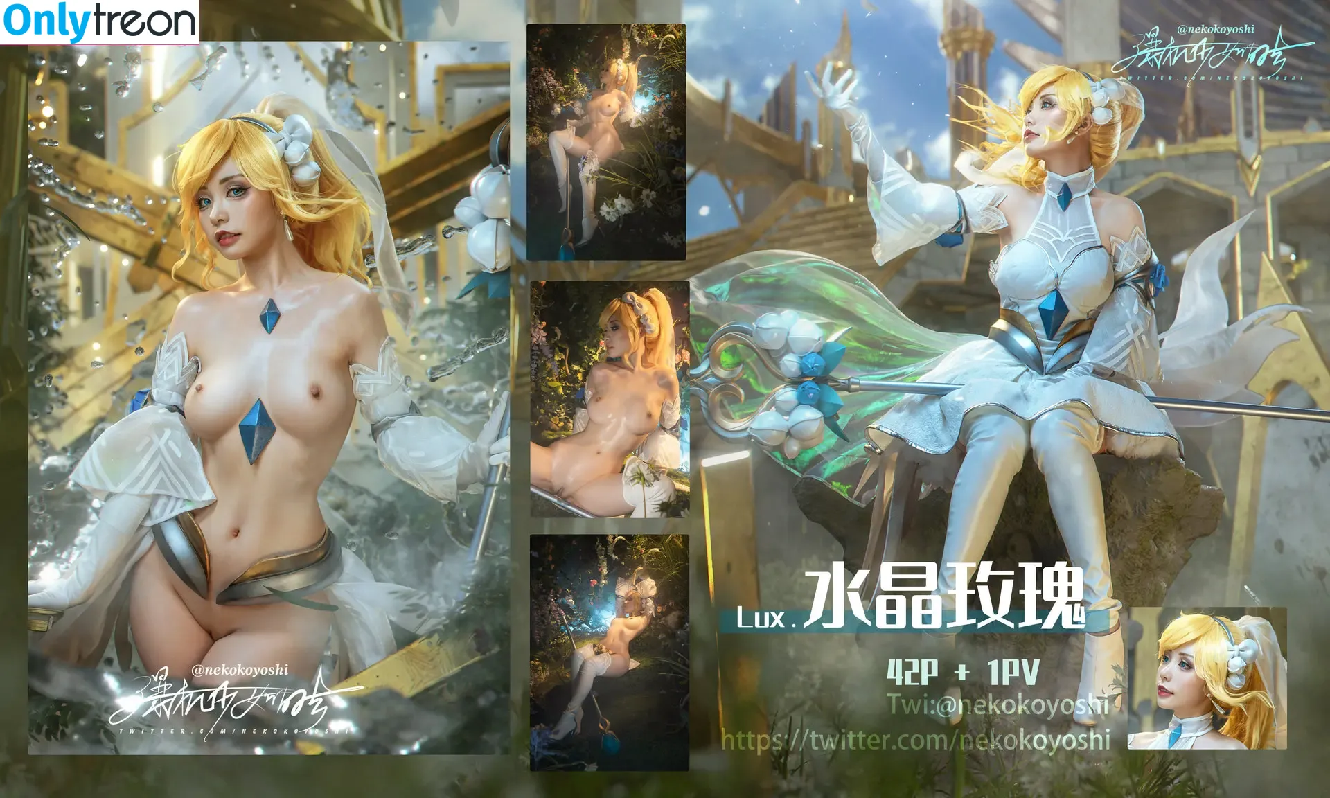 nekokoyoshi nude photo #0022 (kumicho_cat / 喵小吉 / 爆机少女 喵小吉)