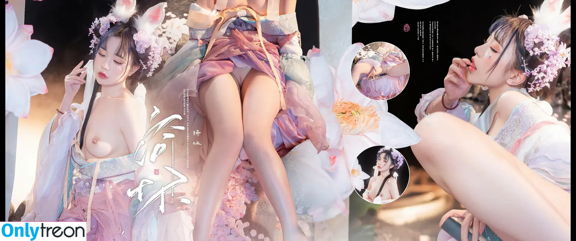 nekokoyoshi nude photo #0241 (kumicho_cat / 喵小吉 / 爆机少女 喵小吉)