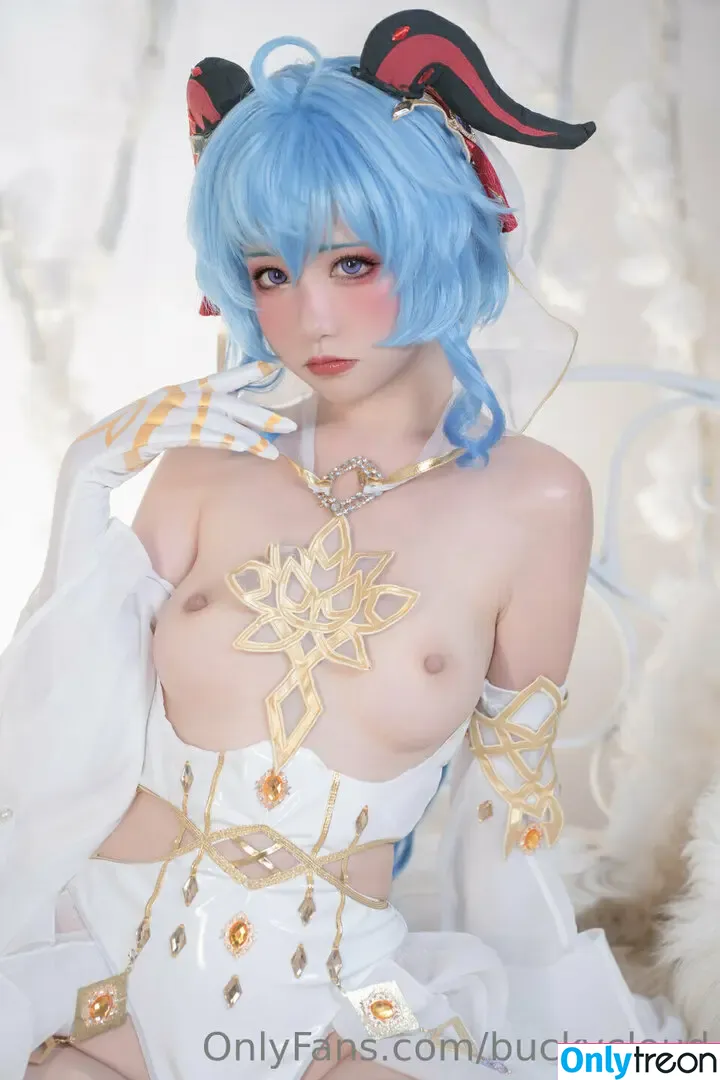 nekokoyoshi nude photo #0422 (kumicho_cat / 喵小吉 / 爆机少女 喵小吉)