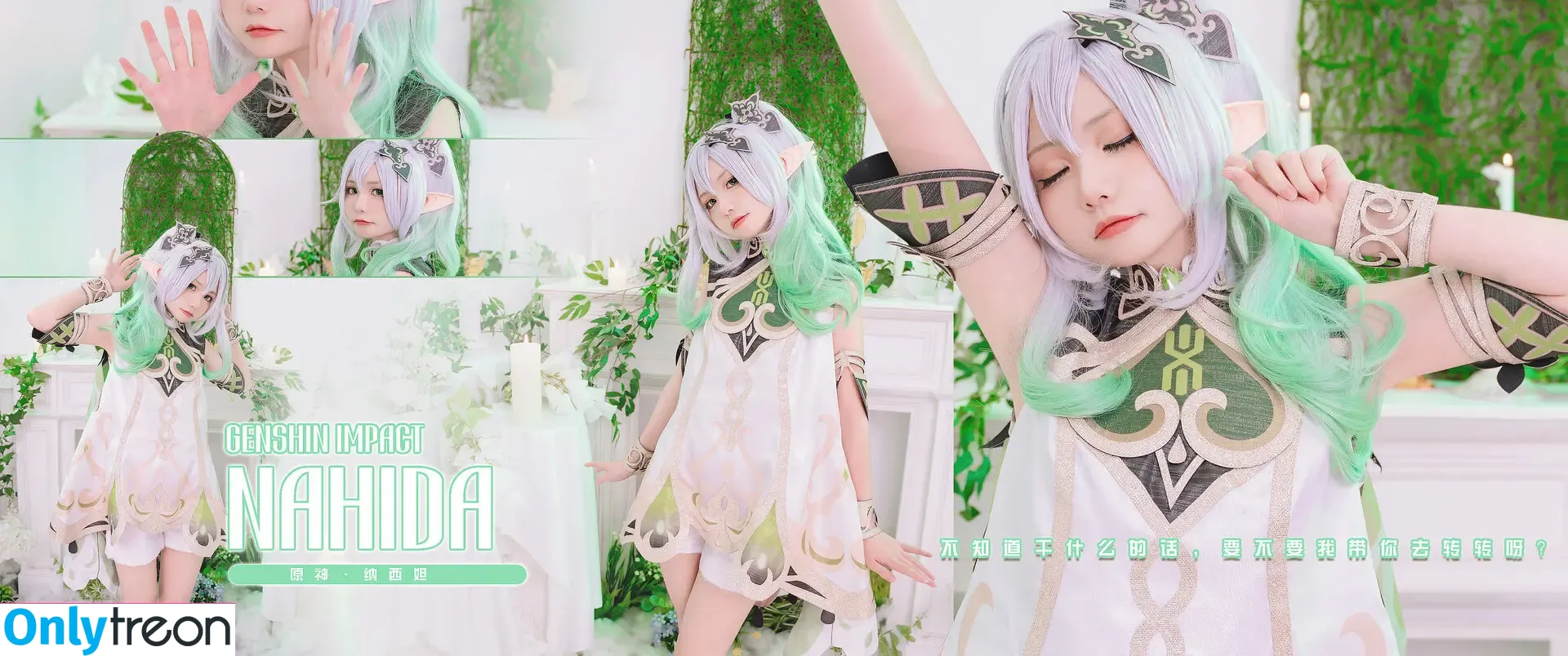 nekokoyoshi nude photo #0597 (kumicho_cat / 喵小吉 / 爆机少女 喵小吉)