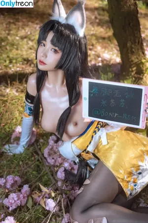 nekokoyoshi / kumicho_cat / 喵小吉 / 爆机少女 喵小吉 nude photo #1680