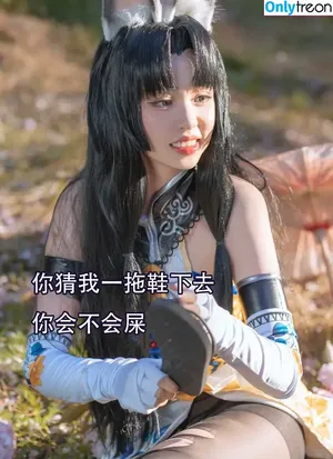 nekokoyoshi / kumicho_cat / 喵小吉 / 爆机少女 喵小吉 nude photo #1683