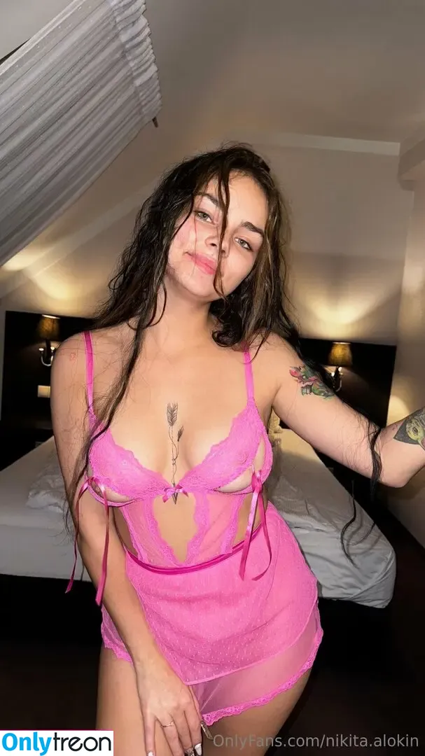 Nikola Biela nude photo #0097 (nikita.alokin / nikitkaaa_oficjalnie)
