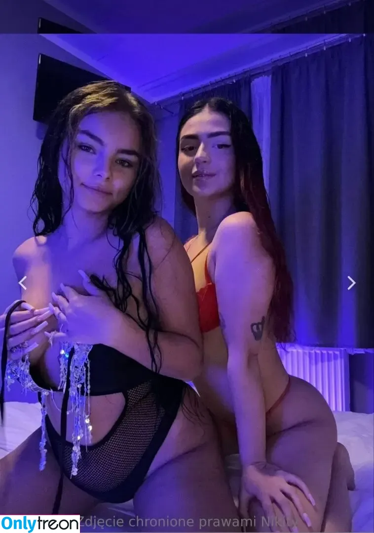 Nikola Biela nude photo #0139 (nikita.alokin / nikitkaaa_oficjalnie)
