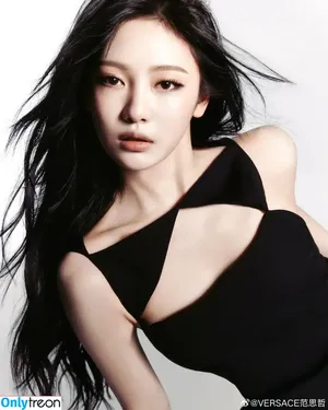 Ningning (æspa / aespa / imnotningning / littlechopper nude photo #0013