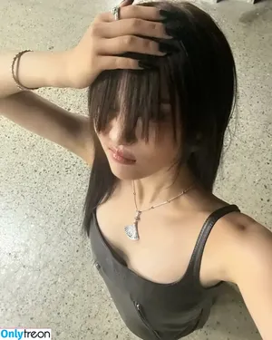 Ningning (æspa / aespa / imnotningning / littlechopper nude photo #0744