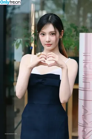 Ningning (æspa / aespa / imnotningning / littlechopper nude photo #0957