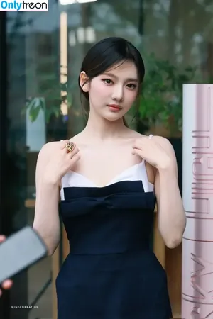 Ningning (æspa / aespa / imnotningning / littlechopper nude photo #0958