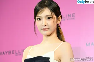 Ningning (æspa / aespa / imnotningning / littlechopper nude photo #0974