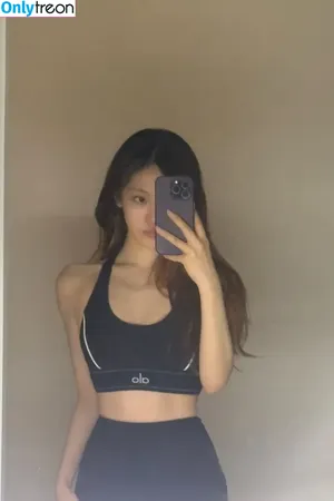 Ningning (æspa / aespa / imnotningning / littlechopper nude photo #0983