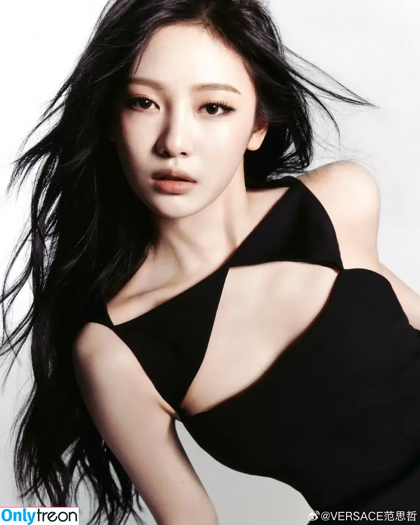 Ningning (æspa nude photo #0013 (aespa / imnotningning / littlechopper)