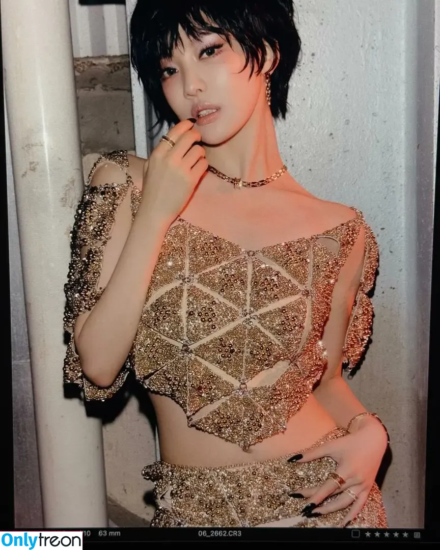 Ningning (æspa nude photo #0752 (aespa / imnotningning / littlechopper)