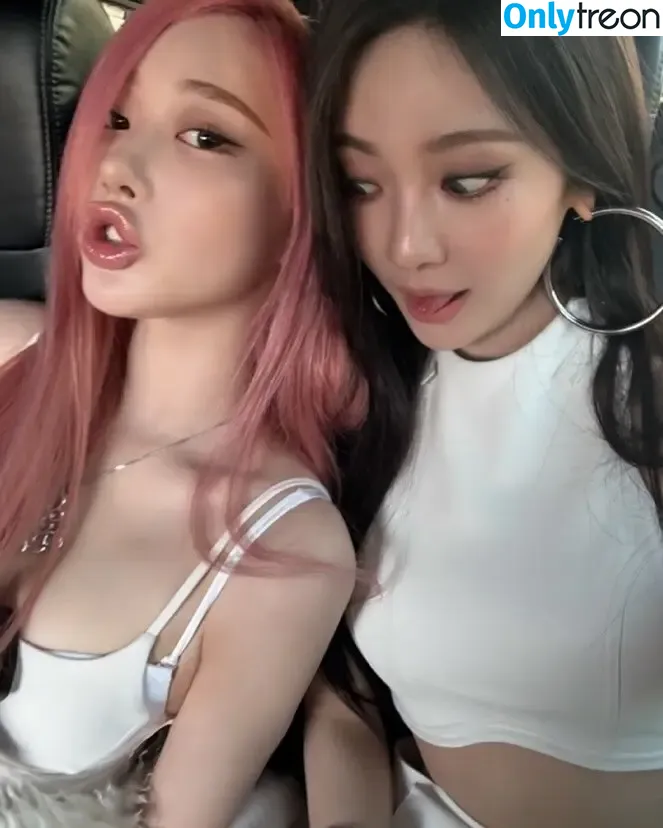 Ningning (æspa nude photo #0755 (aespa / imnotningning / littlechopper)