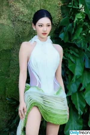 Ningning (æspa / aespa / imnotningning / littlechopper nude photo #1001