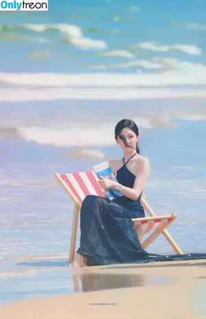 Ningning (æspa / aespa / imnotningning / littlechopper nude photo #1012