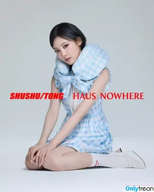 Ningning (æspa / aespa / imnotningning / littlechopper nude photo #1271