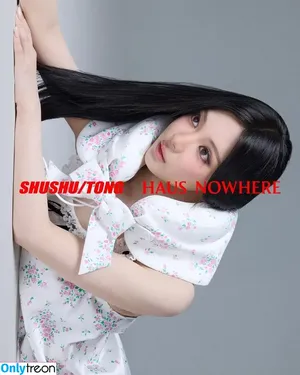 Ningning (æspa / aespa / imnotningning / littlechopper nude photo #1274