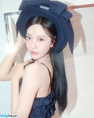 Ningning (æspa / aespa / imnotningning / littlechopper nude photo #1299