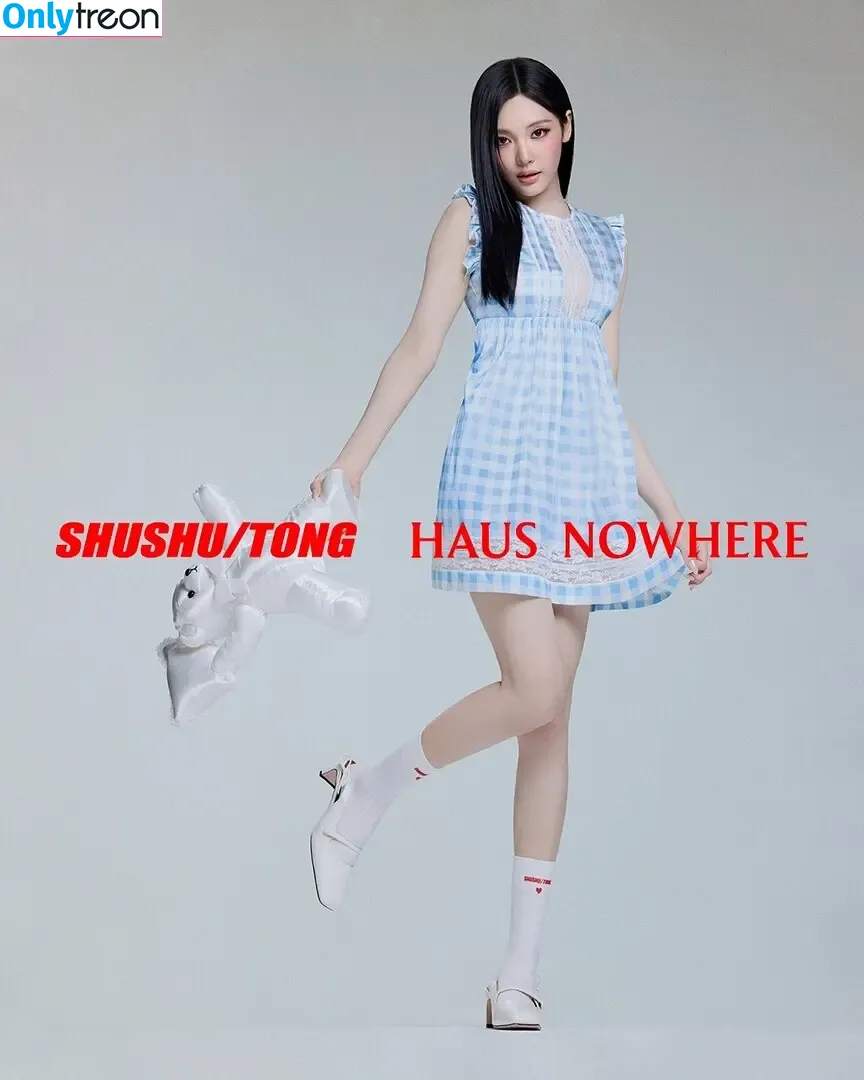Ningning (æspa nude photo #1272 (aespa / imnotningning / littlechopper)