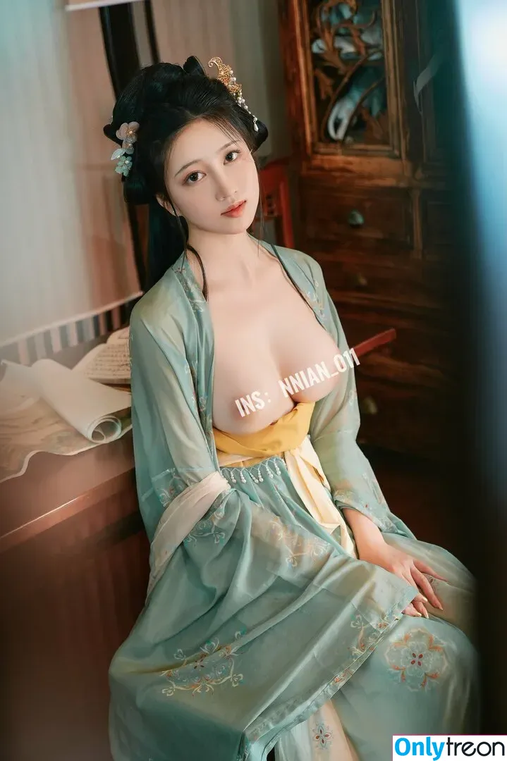 nnian_ nude photo #0017 (nianlin / nnian_011)