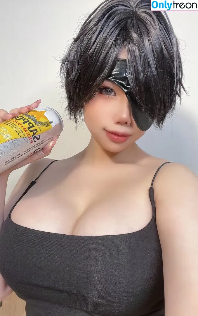 Noi Oogami nude photo #0011 (OogamiNoi / noi.oogami / noi_oogami)