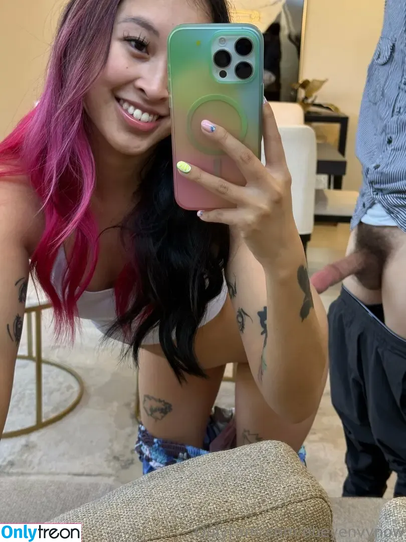 Obeyenvynow nude photo #0072 (Obeyenvynow)
