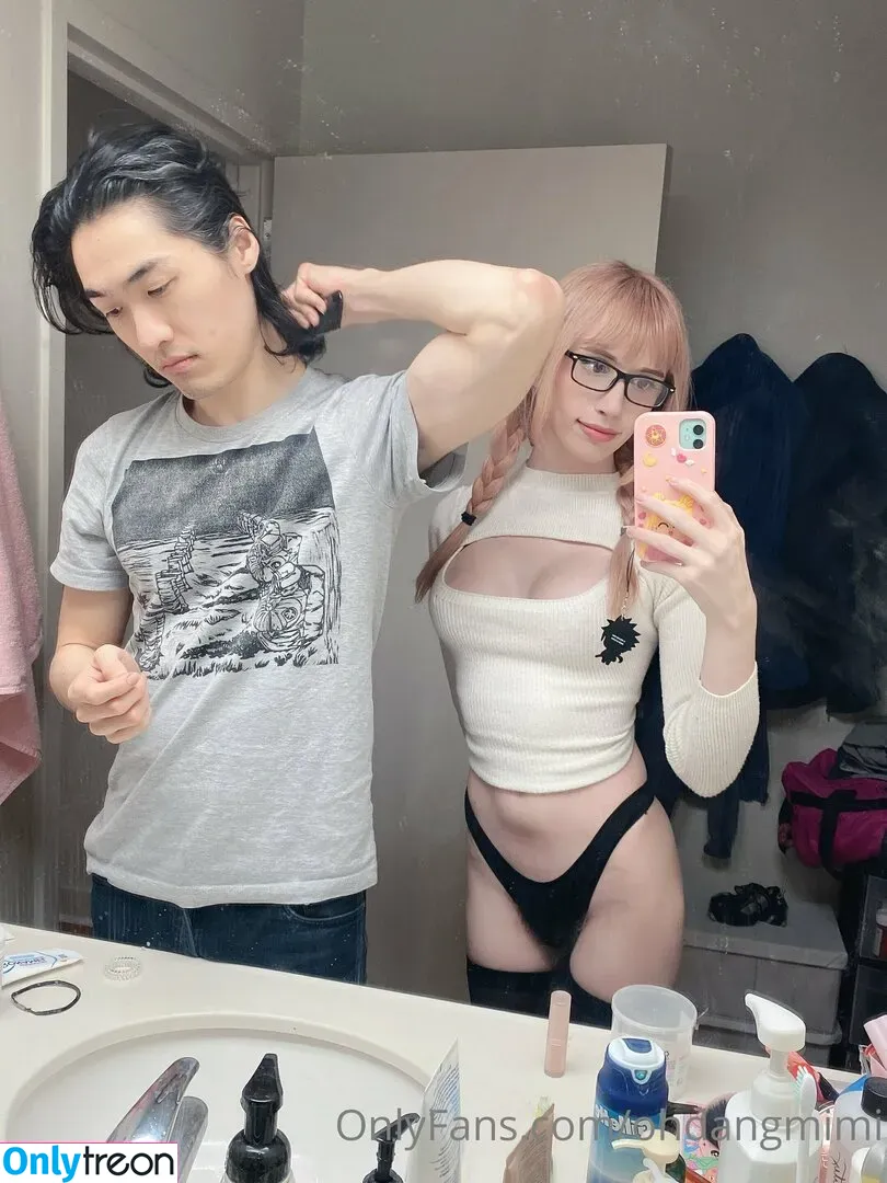ohdangmimi nude photo #0259 (ohdangdan)
