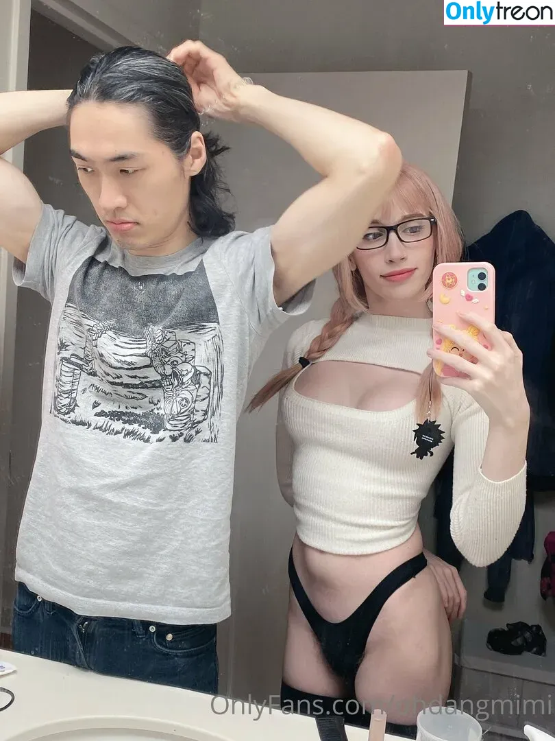 ohdangmimi nude photo #0260 (ohdangdan)