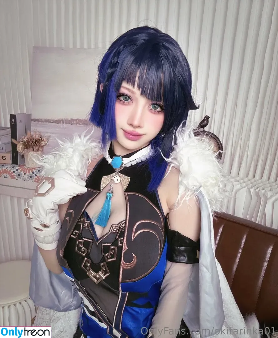 Okita Rinka nude photo #0606 (okitarinka / okitarinka01 / rinka.cosplayer)
