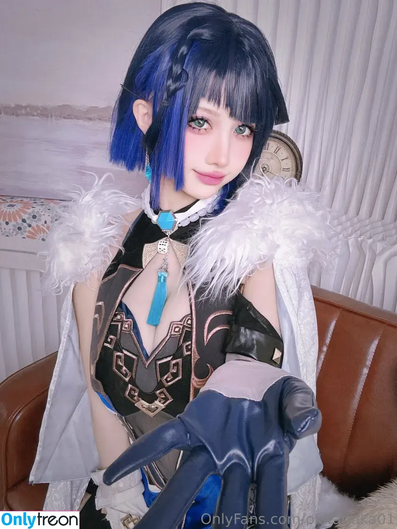 Okita Rinka nude photo #0617 (okitarinka / okitarinka01 / rinka.cosplayer)