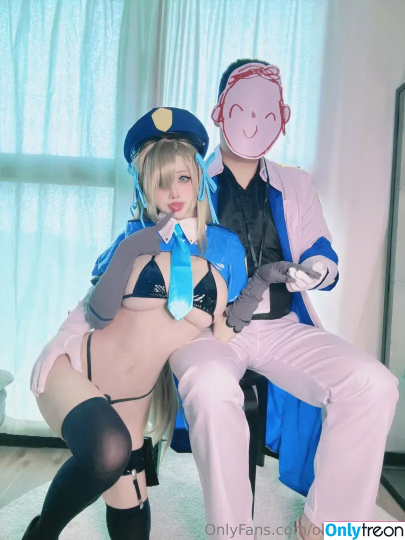 Okita Rinka nude photo #1078 (okitarinka / okitarinka01 / rinka.cosplayer)