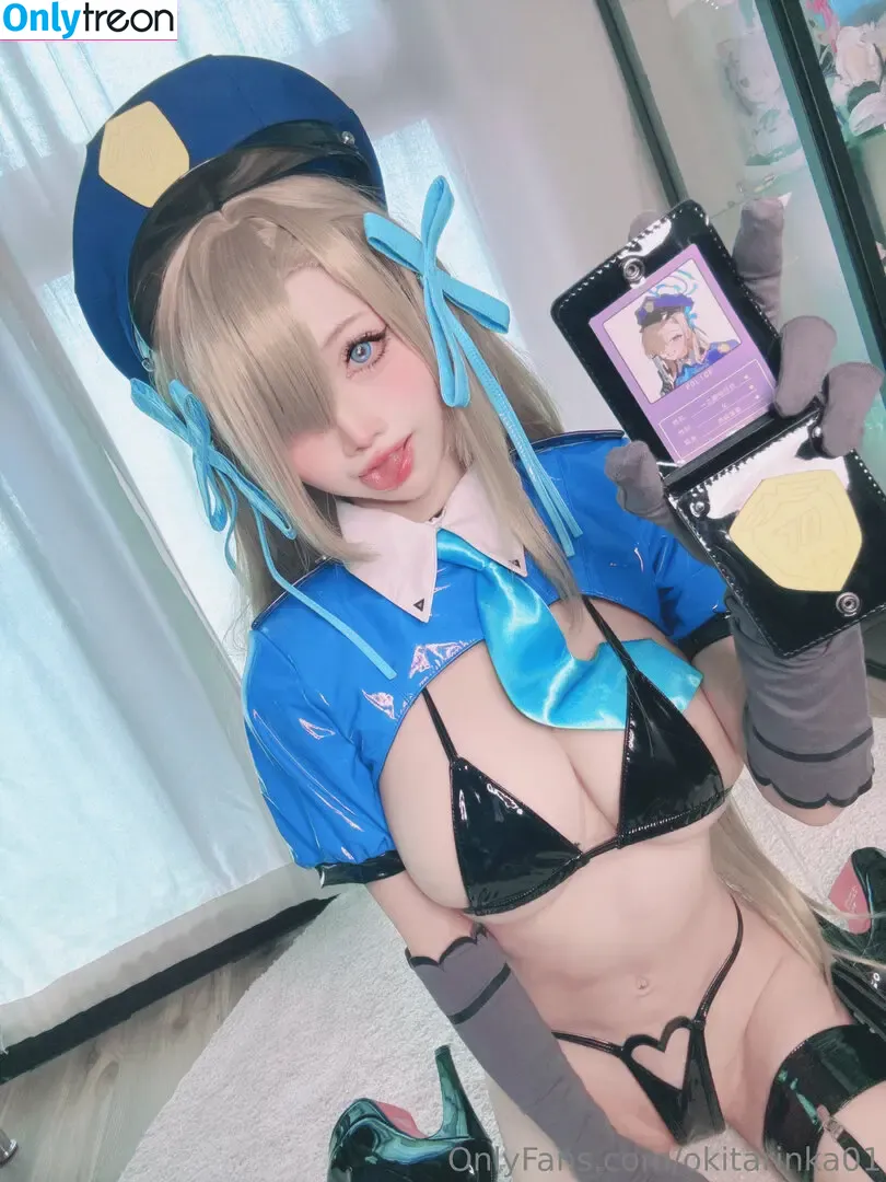 Okita Rinka nude photo #1116 (okitarinka / okitarinka01 / rinka.cosplayer)