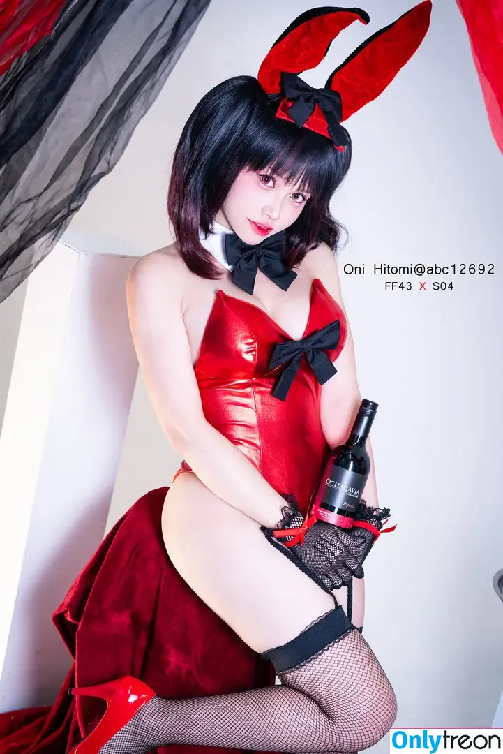 Oni Hitomi nude photo #0015 (abc12692 / hitomi.oni)