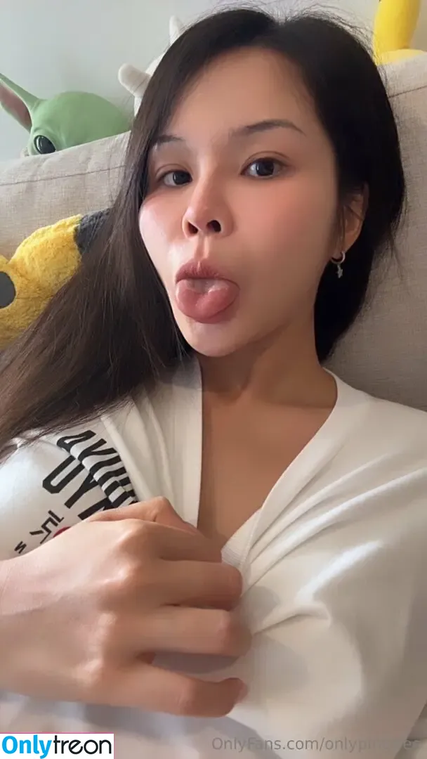 onlypingfree nude photo #0010 (onlypingx)