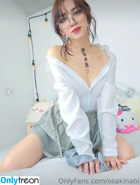 Osakinabi nude photo #0009 (nanabiosaki)