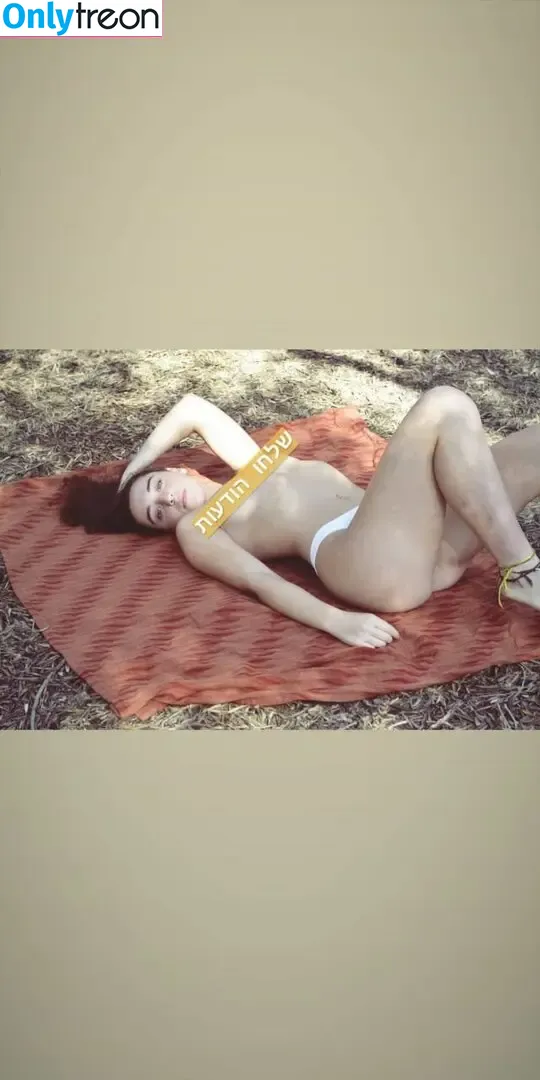 Osher Turcan nude photo #0003 (oreseaturcan)