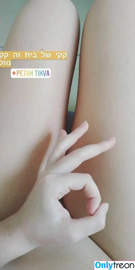 Osher Turcan nude photo #0004 (oreseaturcan)
