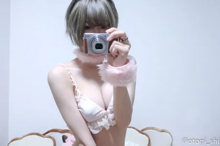 Otogi Shikimi / otogi.shikimi / otogi_ko / 御伽樒 nude photo #0322
