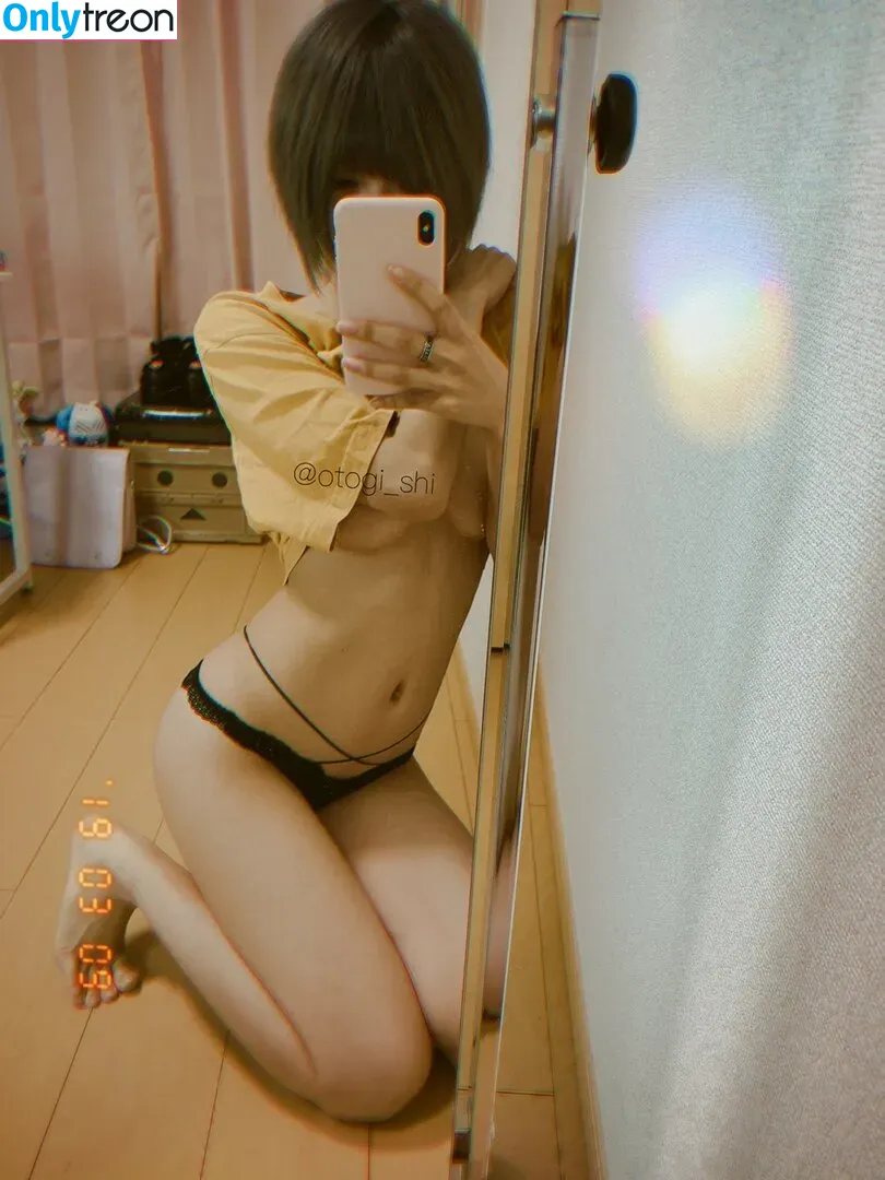 Otogi Shikimi nude photo #0266 (otogi.shikimi / otogi_ko / 御伽樒)