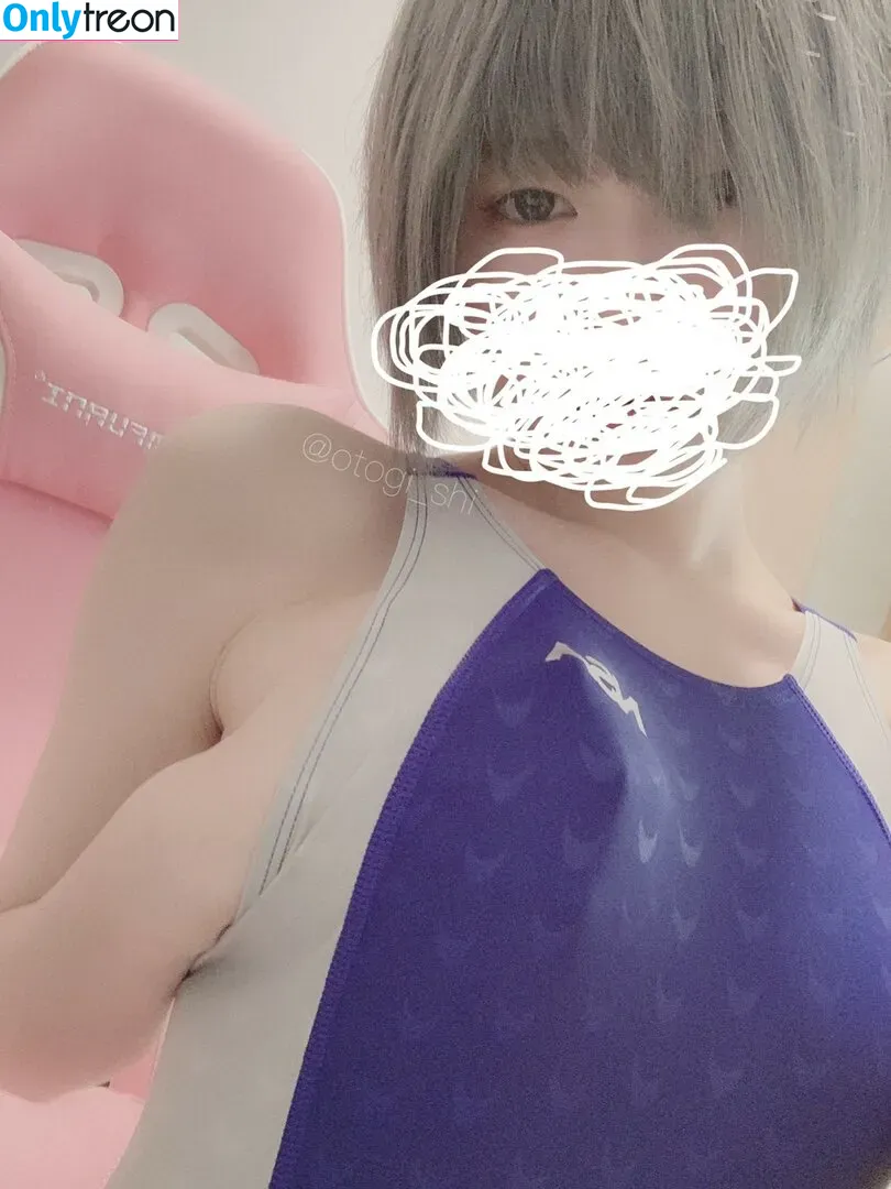 Otogi Shikimi nude photo #0283 (otogi.shikimi / otogi_ko / 御伽樒)