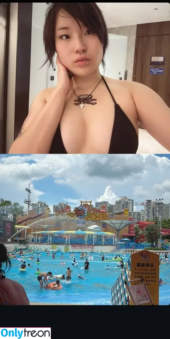p6rvert nude photo #0042 (oggyuan / thepussyparty / yuyu)
