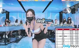 Pandaex / Jinricp / officialpandaexpress / pandaparty15 nude photo #0017