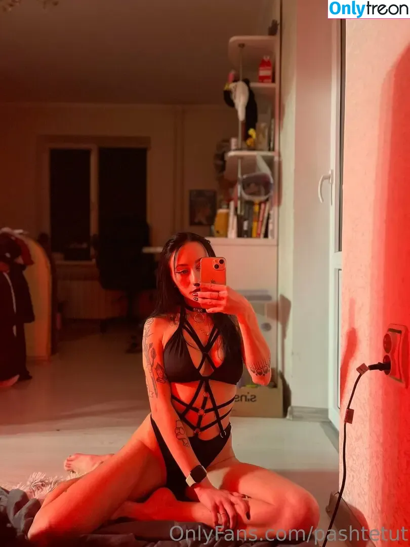 pashtetut nude photo #0003 (pashtetut)