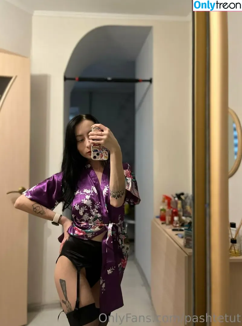 pashtetut nude photo #0012 (pashtetut)