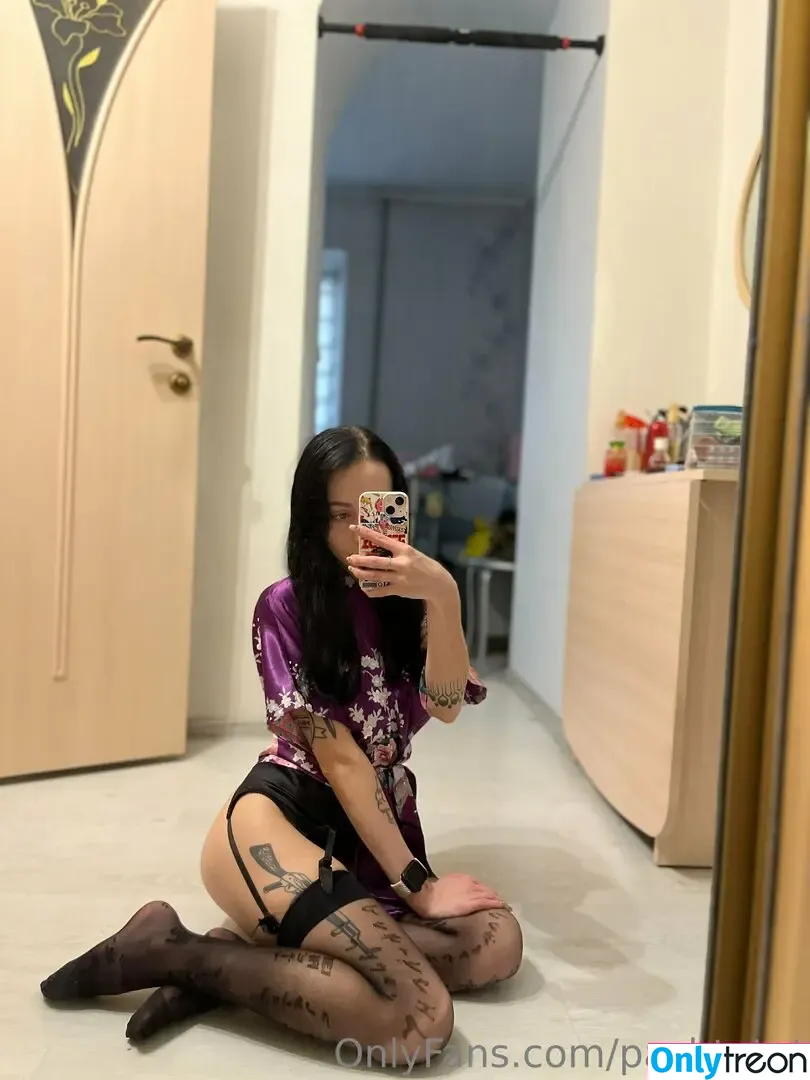 pashtetut nude photo #0017 (pashtetut)