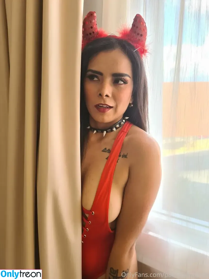 Paula Ramos nude photo #0976 (paularamosmx / paularamosmx1)