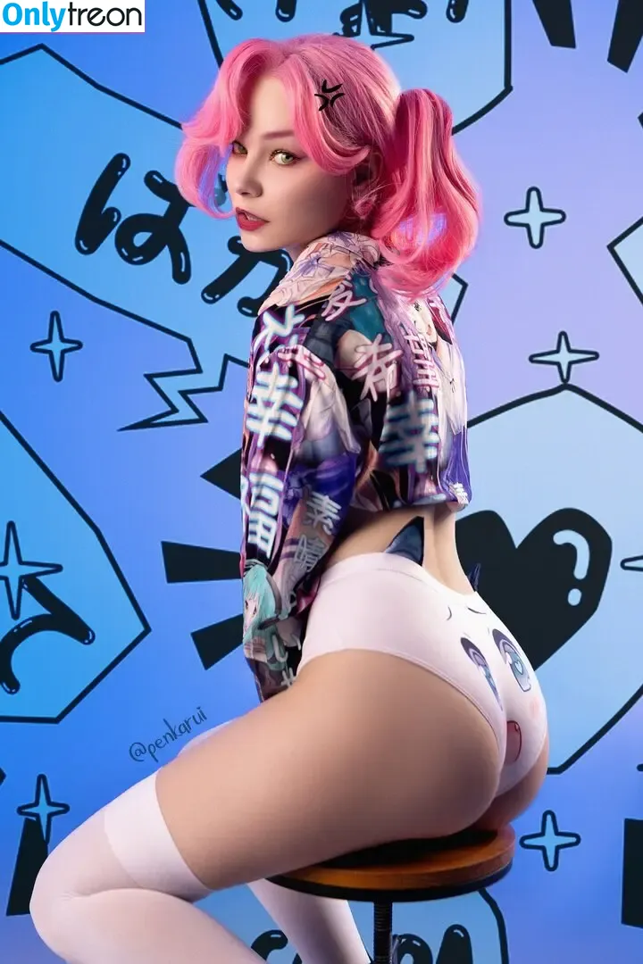 Penkarui nude photo #0341 (sukoshicosplay)